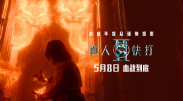 久亚洲精品不子伦一区