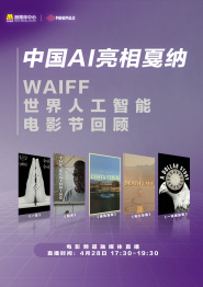 久草在线免费电影