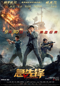 日韩精品乱码久久久久久