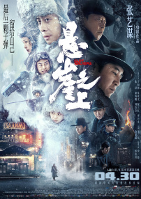 亚洲欧美高清视频