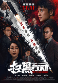 麻豆网站在线