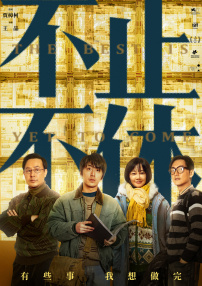 国产精品福利片