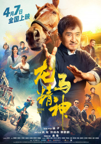 亚洲欧洲成人