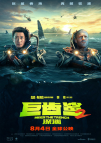 欧美丝袜一区