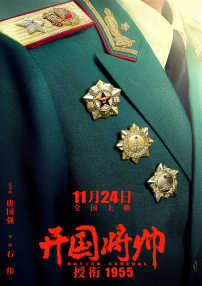 美女比基尼被c
