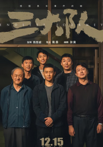 久久综合久
