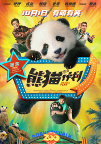 波多野结衣视频在线观看