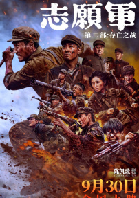 精品国产美女福利在线