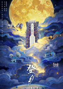 女教师～淫辱の教室4动漫