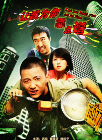 亚洲精品一区最新