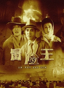亚洲视频精品在线观看