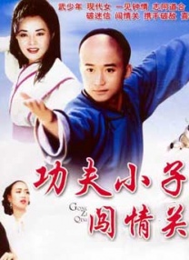 京香julia写真