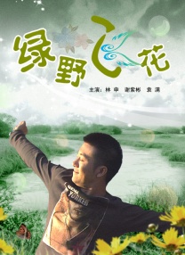 欧美在线一区二区三区