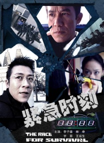 午夜在线播放