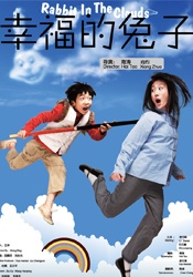 大菠萝福利网站