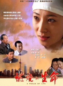 黄蘑菇视频