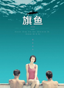 777色狠狠一区二区三区