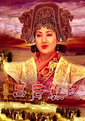 看b站的心跳直播
