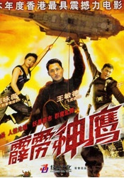 不卡的av在线播放