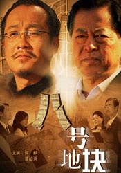 亚洲欧美一区二区三区四区
