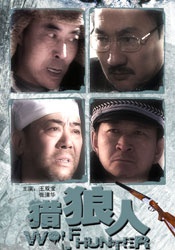光顺的想法