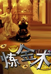 成人超碰