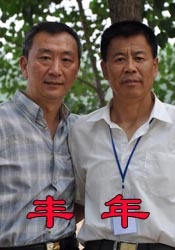 亚洲自拍另类