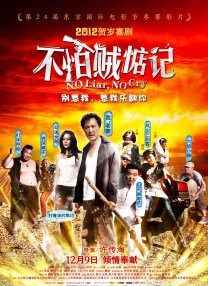 国产精品视频福利