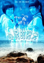欧美 中文字幕 一区二区三区