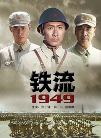 超碰在线9