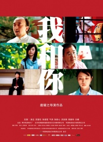 午夜黄色小视频
