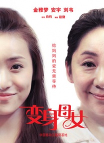 五月婷婷婷婷