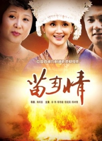 在线视频亚洲欧美