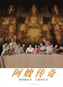 皇帝受被脔日常h