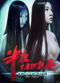 秋霞韩国伦理片