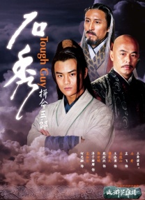 汉责5丨vk视频