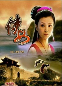 99精品国产费观看视频