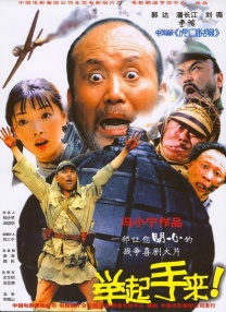 欧美另类一区