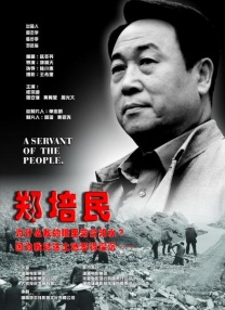 丝瓜视频香蕉草莓芭乐在线观看