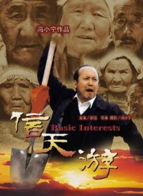 亚洲精品嫩草研究院久久