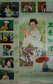 一区二区三区欧美