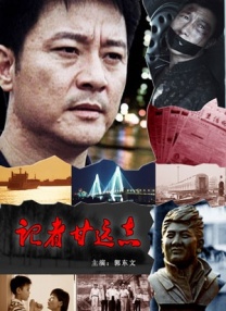 国产精品久久久久影院色