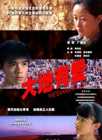 国产jizz18高清视频