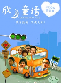 91亚洲免费视频