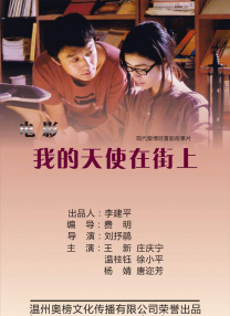 嗯啊h水患者护士啪啪np文字