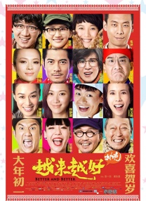 国产精品成人亚洲
