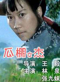 污黄网站