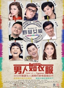 亚洲六月丁香色婷婷综合久久