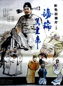 国产精品第二页