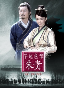 成人99